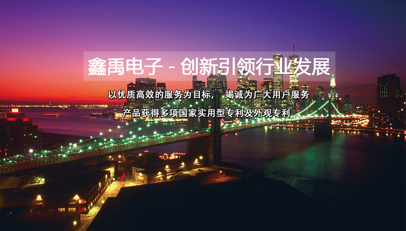 小骚逼看我今天不调教你啊啊啊不要好爽视频福州led灯具